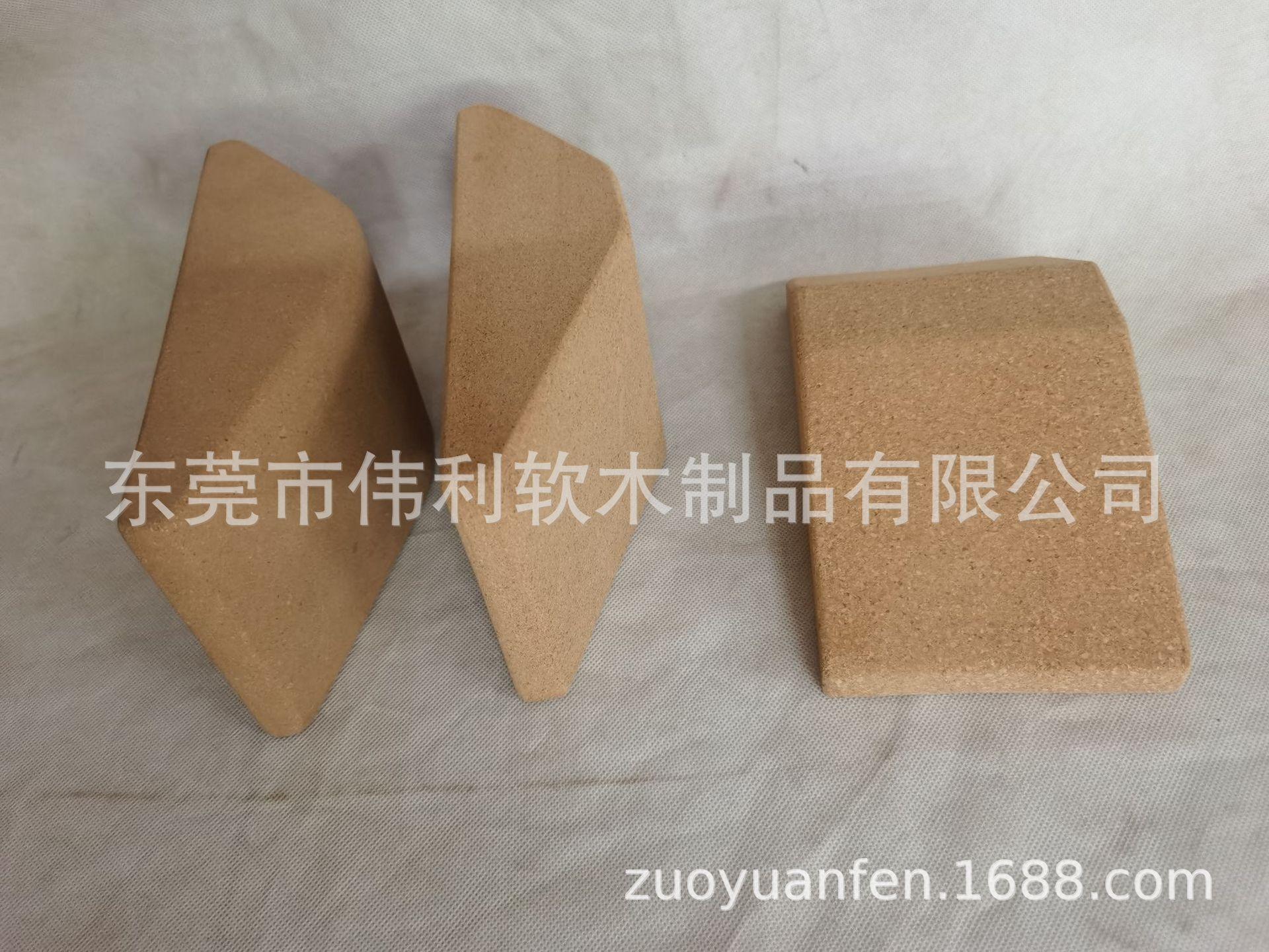 软木瑜伽砖4.jpg