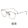 El nuevo armazón de gafas de titanio ultraligero Baishifen L9107Y se puede equipar con un armazón de gafas plano para miopía con luz anti-azul para mujeres