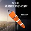 Engenharia Qingfeng 2m Saco Climático Refletivo de Medição Clima Industrial Balança Ambiente Físico Marco Nova Marca Direcional