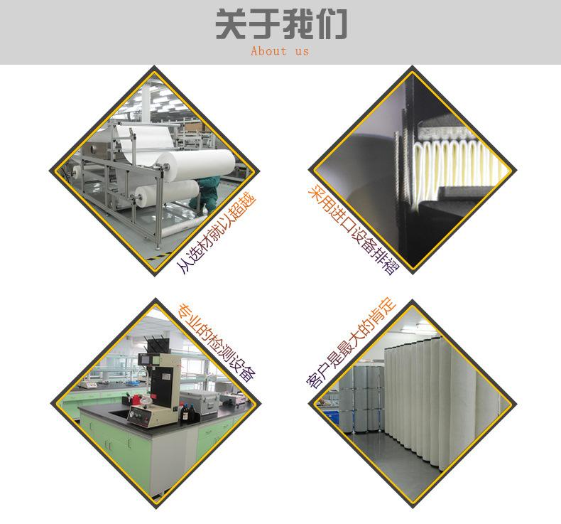 大流量水滤芯_14