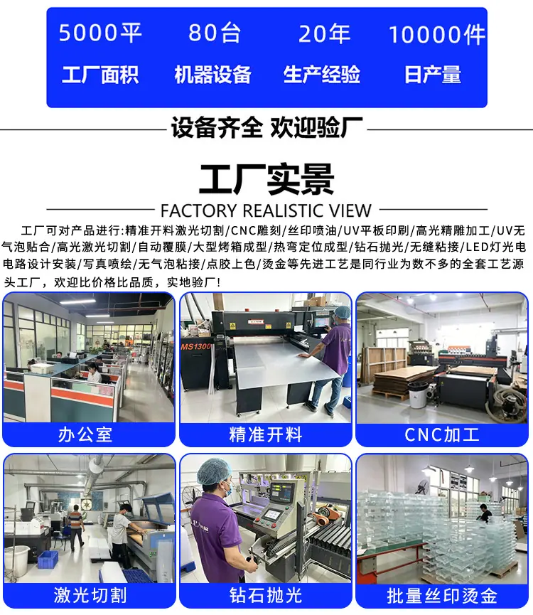 微信图片_20260630092430_176_1