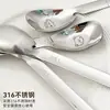 Tazón colgante de dibujos animados 316L, Taza colgante y cuchara, Cuchara para el hogar, Cuchara para comer de mango largo, Cuchara creativa retorcida, Cuchara para postre de restaurante