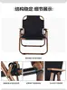 Silla Plegable Exterior de Aleación de Aluminio Engrosada al por Mayor Silla de Camping Portátil Taburete Plegable de Camping Silla Kermit de Respaldo Alto