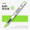 Domina la Nueva Serie de Colores 5105 Marcador Acrílico Líquido Recto de Punta Suave Color Único Bolígrafo para Graffiti Pintado a Mano para Estudiantes Pintura