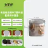 Frasco de Plástico Transparente Sellado Cuadrado de 650ml con Tapa de Cristal Frasco para Alimentos Frasco para Snacks Frasco para Galletas Cubo de Plástico