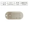 Fivela Tonelagem Aço Inoxidável Marca de Certificado Placa de Nome Placa de Sinalização Cabos de Aço Alumínio Equipamento de Levantamento Metal