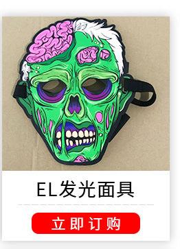 关联_04