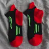 Calcetines Deportivos para Hombre para Exteriores Talla 44 Calcetines de Senderismo Protección del Tobillo Felpa Calcetines Tipo Barco Transfronterizos Calcetines de Baloncesto para Amazon Transfronterizos