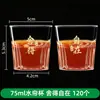 Vasos Desechables de Té Kung Fu, Vasos Pequeños Engrosados, Vasos Transparentes de Plástico Duro, Se Pueden Imprimir con Logo