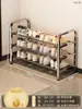 Estante de Zapatos Simple de Acero Inoxidable Hogareño Multicapa Interior Estante de Almacenamiento de Zapatos Dormitorio Puerta Habitación de Alquiler Económico Gabinete de Zapatos