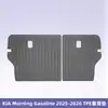 Adequado para KIA Morning Gasolina 2025-2026 Tapetes de assoalho de carro 3D TPE para todos os climas