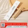 Peine Desechable para Hotel Artículos de Tocador Fabricante Peine Largo Peine de Plástico para el Cabello para Hoteles y Casas de Huéspedes Portátil