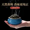 Aromaterapia de Artemisa Incienso de Sándalo para el Hogar Interior de Larga Duración Madera de Áloe Madera de Áloe Ayuda para Dormir y Calmar Repelente de Mosquitos Bobina de Incienso para Incienso de Buda
