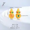 Pulsera con cuentas y collar de cuentas con orificio pasante, de estilo vietnamita, de oro, de larga data, con flores de cuatro pétalos y calabaza de ciervo de nueve colores.