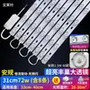 Fita de LED Fita de LED Longa Lâmpada de Sala de Estar Fonte de Luz Modificada Lâmpada de Teto de Quarto Fita de LED de Substituição Painel de Lâmpada Super Brilhante Venda por Atacado