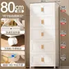 Instalación sin herramientas en casa Plástico Espesado Plegable Almacenamiento de Escombros Armario Dormitorio Gran Capacidad Armario para Juguetes de Niños