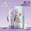 Botella de agua aislada de acero inoxidable 316 para niños, unisex, diseño elegante, vaso con popote de doble uso, gran capacidad, portátil