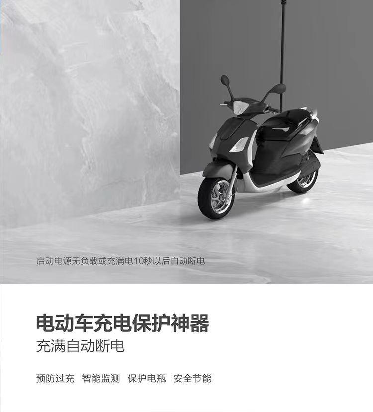 微信图片_20230830191223
