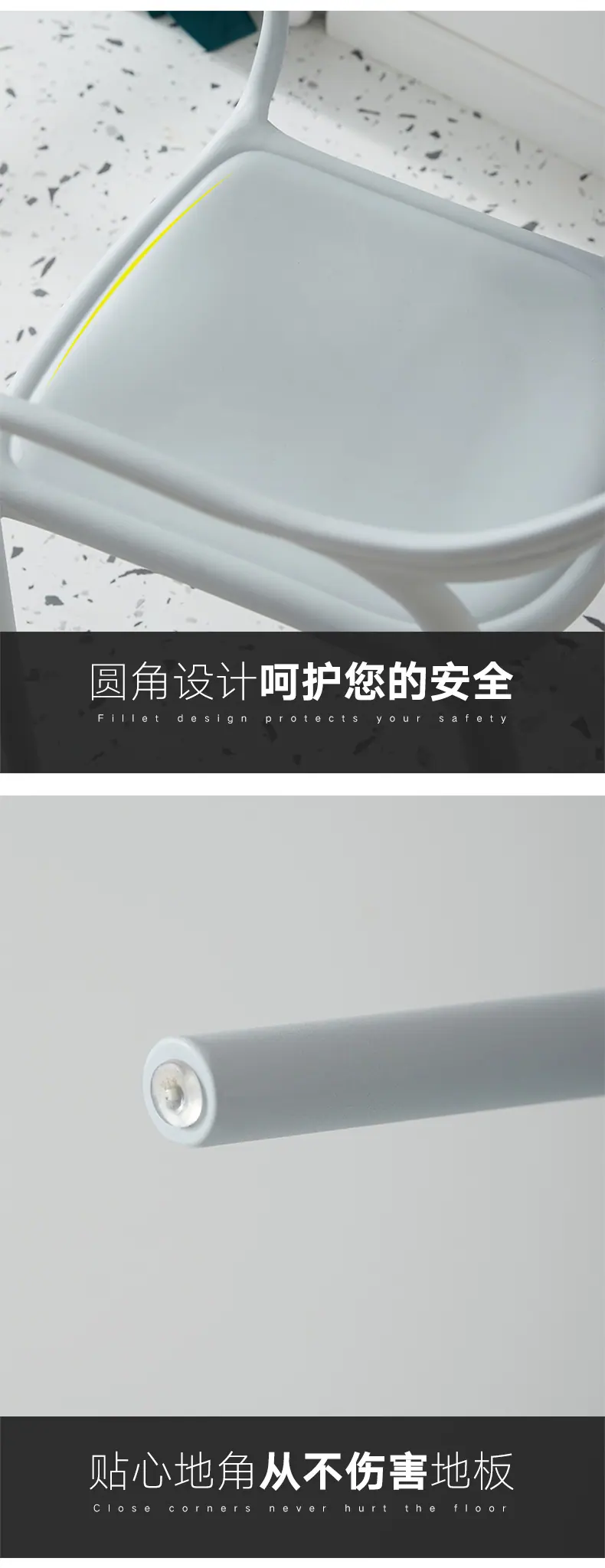 MS-890--罗德椅_08.jpg