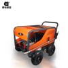 Dingjie Shengshi Dj500-22E Máquina Industrial de Limpieza de Alta Presión Eléctrica para Eliminación de Óxido y Arenado 380V