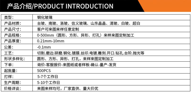 详情-01.jpg