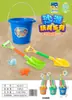 Juguetes de Playa Kaizhi KZ para Niños Herramientas de Plástico para Cavar Arena Pala Verano Exterior Playa Juguetes de Agua Puesto