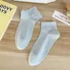Calcetines de Algodón Finos de Color Sólido para Mujer, Calcetines Cortos Transpirables sin Costuras, Absorbentes de Sudor, Bordado Lindo de Perro, Calcetines Invisibles para Mujer para Verano