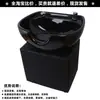 Lavabo para sentarse, lavabo de cerámica para salones de peluquería, lavabo para champú para salones de peluquería, lavabo de pie para champú para salones de peluquería, accesorios para cama de champú