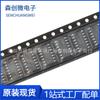 CD4052BM96 CD4052BM multiplexador patch SOIC-16 chip CD4052