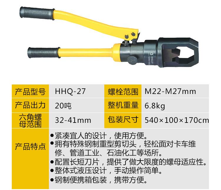 详情_04.jpg