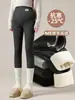 Pantalones de Maternidad con Forro Polar para Otoño e Invierno, Leggings Gruesos y Cálidos de Algodón, Talla Grande, No Aprietan la Barriga, Pantalones Largos para Mujeres Embarazadas
