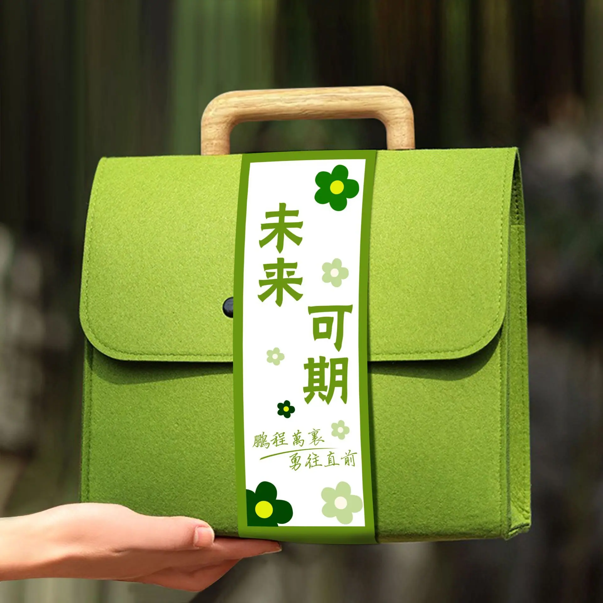 QQ20250325-183300