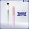 Pincel para Iluminador Sickle Angle Shadow High Glow Pincel de Maquiagem Fit Pincel de Maquiagem Cabeça Inclinada Pincel Sombra Meio Leque Ferramentas de Beleza em estoque