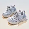 Zapatos Deportivos Forrados de Felpa para Niños 2025 Otoño/Invierno Nuevas Llegadas Zapatos de Running Suaves para Niños Zapatos Casuales Versátiles para Niñas Tipo Papá