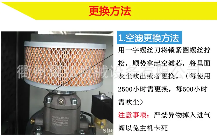 三滤切片6.jpg