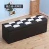 Banqueta para Sofá, Banqueta Rectangular para Vestidor para Cambiar Zapatos, Gabinete de Almacenamiento al Pie de la Cama, Banco Largo de Almacenamiento, Taburete Pequeño para Sentarse, Adecuado para la Entrada del Hogar