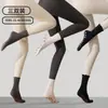 Calcetines de yoga con punta redonda, antideslizantes, estilo de tubo largo, color liso, transpirables, versátiles, aptos para Pilates y fitness, hasta la pantorrilla, disponibles para envío directo