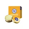 Ungüento de Aceite de Caballo Hidrata Manos y Pies Agrietados, Crema para Manos y Pies, Crema Hidratante Anti-Congelación para Talones, Productos de Cuidado de la Salud al por Mayor