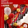 Decoração de Casamento Corrimãos de Escada, Adereços de Decoração de Quarto de Casamento, Véus de Casamento, Decoração de Quarto de Casamento, Conjunto de Bandeiras Onduladas para Escada