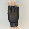 Nuevos guantes sexy de red de pesca europeos y americanos, guantes cortos sexy para fiesta, baile, hip hop, punk, de medio dedo, transfronterizos