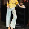 Jeans feminino XianquNovo estilo chinês com strass, perna larga, levemente flare, novo modelo 2026, solto e modelador