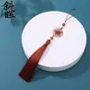 Exquisito Creativo Estilo Largo Flor Buena Luna Redonda Borlas Flecos Estilo Chino Hanfu Accesorios de Presión Accesorios para Ropa Colgantes Venta al por Mayor