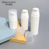 Frasco Personalizado 15ml30ml50ml Off-White para Protetor Solar Isolante, Tubo Vazio para Base, Frasco para Creme para Mãos, Loção, BB Cream
