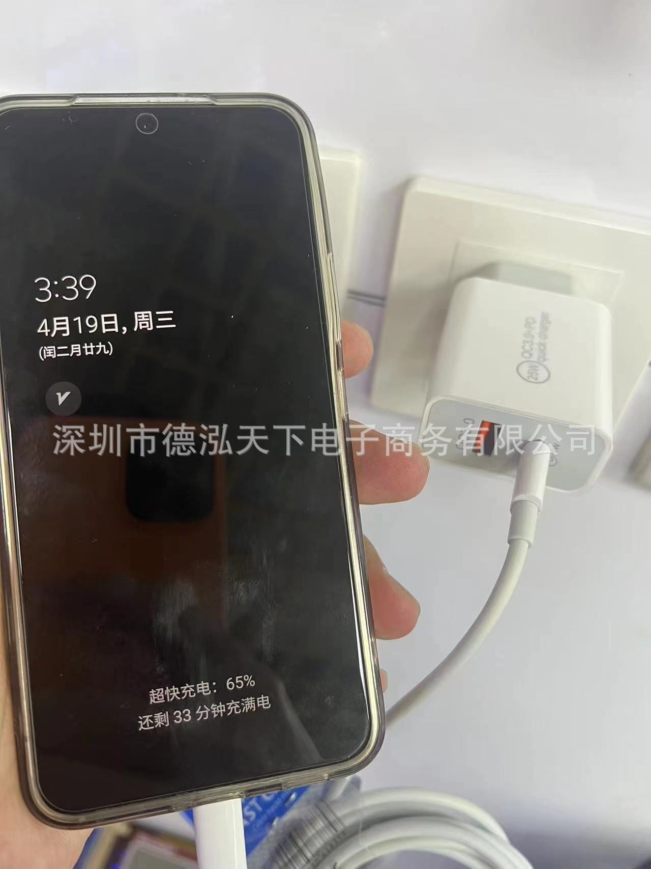 微信图片_20230424191648