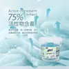 Perlas de Lavandería Vitality 28 8X Poder de Limpieza Fragancia a Camelia Limpieza Profunda Fragancia Duradera Paquete de Valor para el Hogar