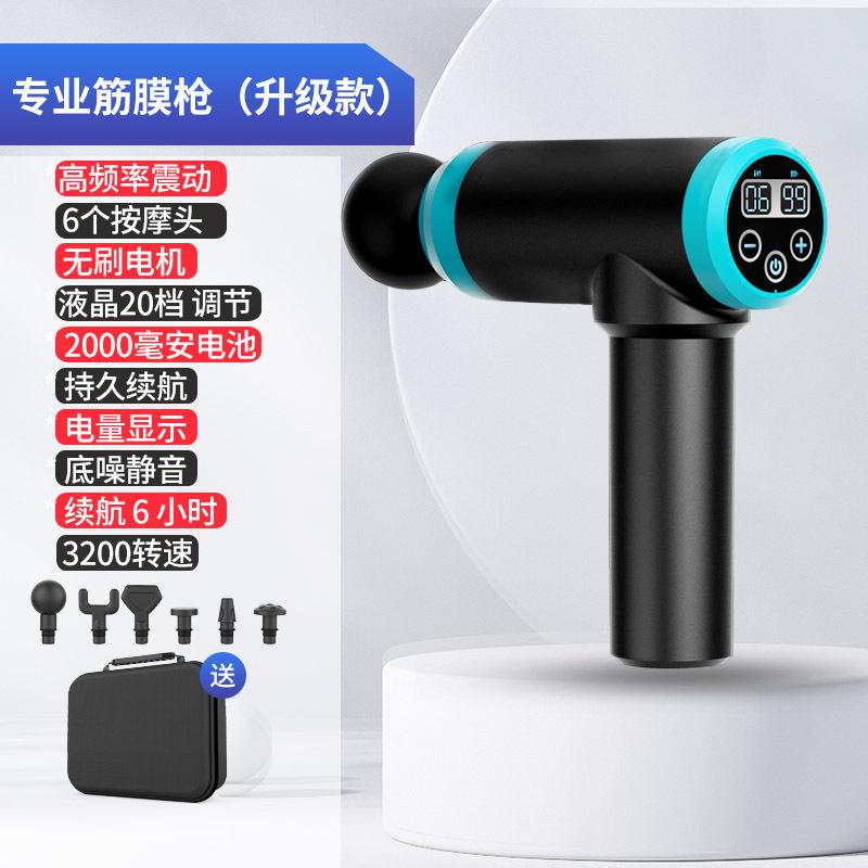 SKU-TUD 312（沉稳灰色6个头）