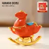 Mascota de la Suerte Zodiaco Mecedora Juguetón Pegaso Adorno Creativo Estilo Chino Caballo Decoración de Escritorio de Oficina Regalo de Negocio