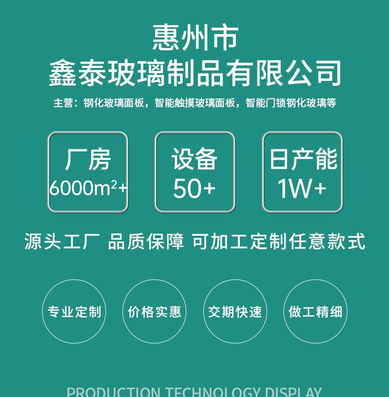 微信图片_20241109142007_01.jpg