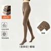 Nuevos Leggings Negros Gruesos para Mujer, Ropa Exterior, Temporada Otoño/Invierno, Rayas Finas, Cintura Alta, Alta Elasticidad, Pantalones Adelgazantes, Color Sólido, Versátil, Medias