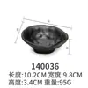 Louça de Melamina Fosca Estilo Japonês Prato Preto para Condimentos Tigela Redonda para Molho Prato Pequeno Prato para Molho de Soja Vinagre Fosco Criativo